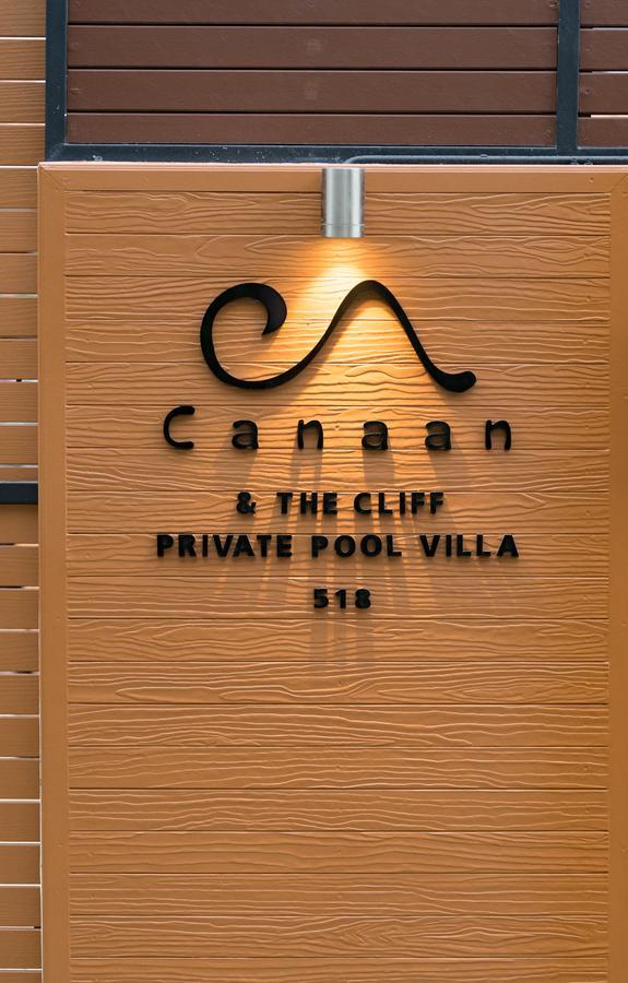 Canaan Villa Krabi Ao Nang Exterior photo